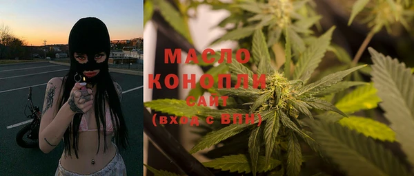 гашиш Абаза