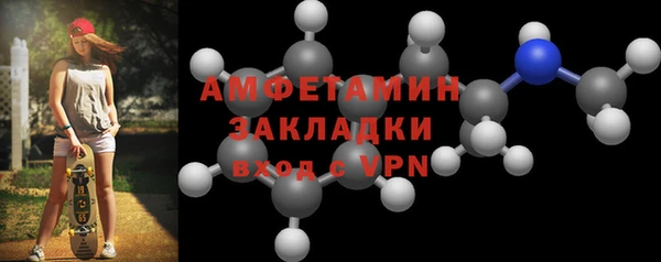 гашиш Абаза
