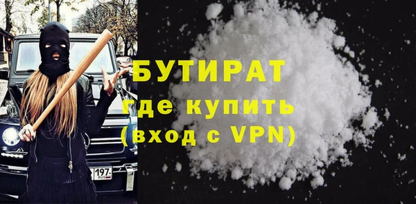 гашиш Абаза