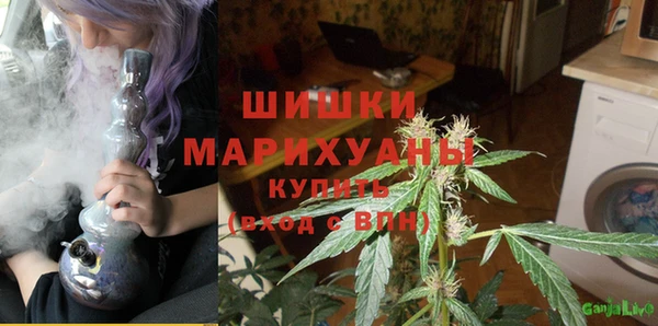 гашиш Абаза