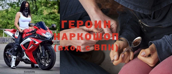 гашиш Абаза
