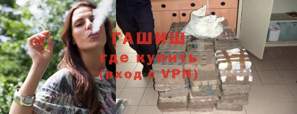 крисы Абинск