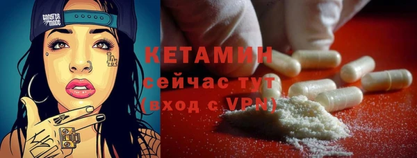 крисы Абинск