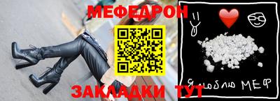 a pvp Краснознаменск