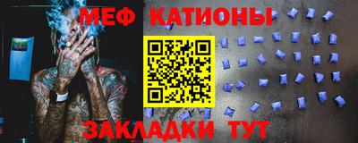 кокаин VHQ Краснокаменск
