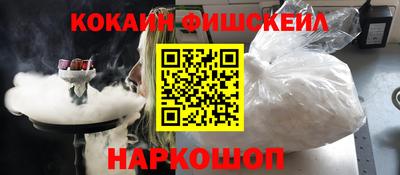 a pvp Краснознаменск