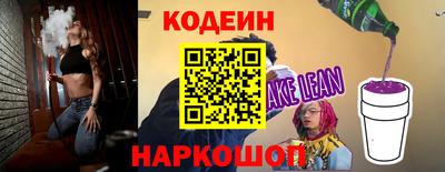 a pvp Краснознаменск