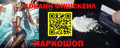 крисы Краснодар