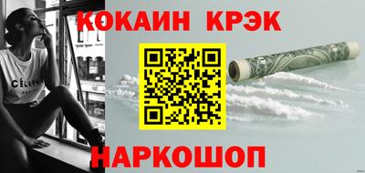 a pvp Краснознаменск
