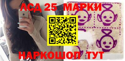 кокаин VHQ Краснокаменск