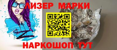 a pvp Краснознаменск