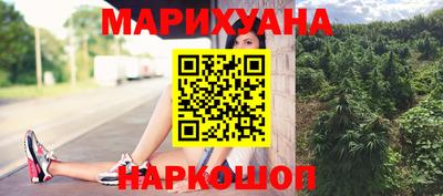 кокаин VHQ Краснокаменск