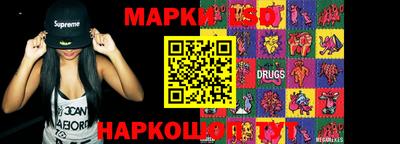 крисы Краснодар