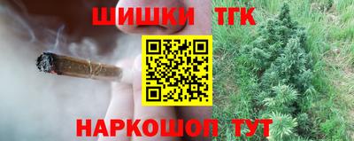 a pvp Краснознаменск