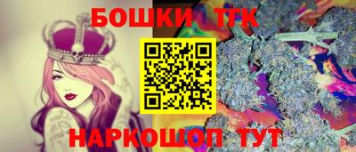 кокаин VHQ Краснокаменск