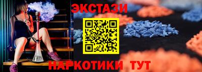 a pvp Краснознаменск