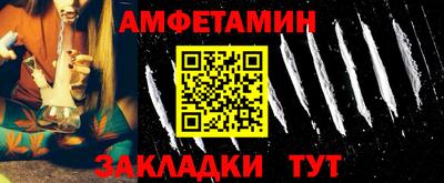 a pvp Краснознаменск