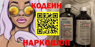 крисы Краснодар