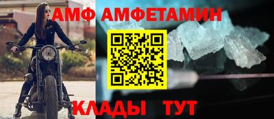кокаин VHQ Краснокаменск