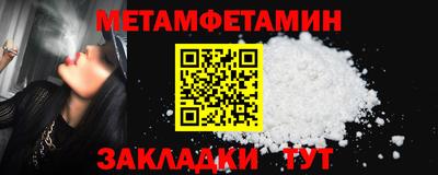 a pvp Краснознаменск
