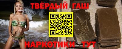 a pvp Краснознаменск
