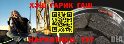 a pvp Краснознаменск