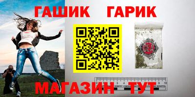 кокаин VHQ Краснокаменск