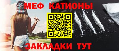 a pvp Краснознаменск