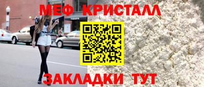 a pvp Краснознаменск
