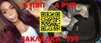 кокаин VHQ Краснокаменск