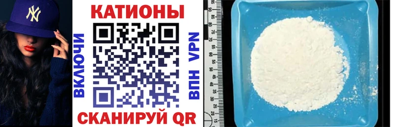 Мефедрон VHQ  хочу наркоту  Златоуст 